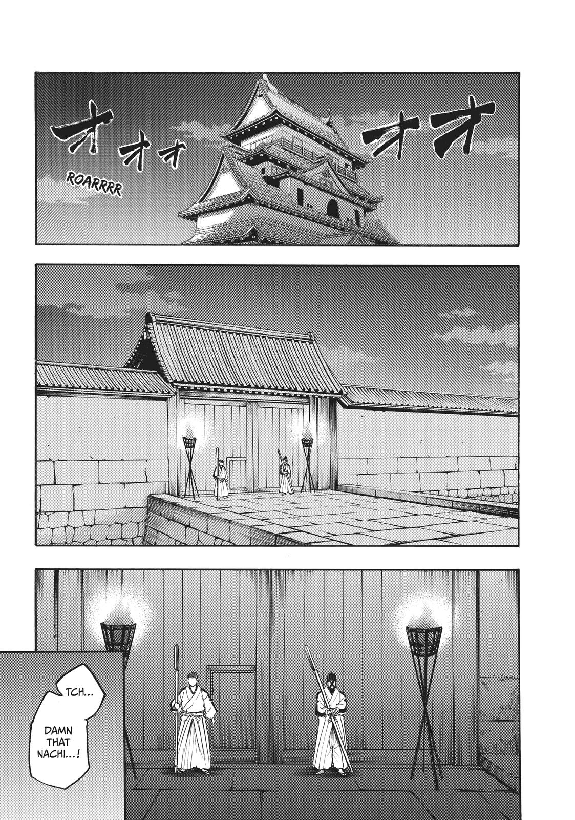 Read Gamaran Manga Online