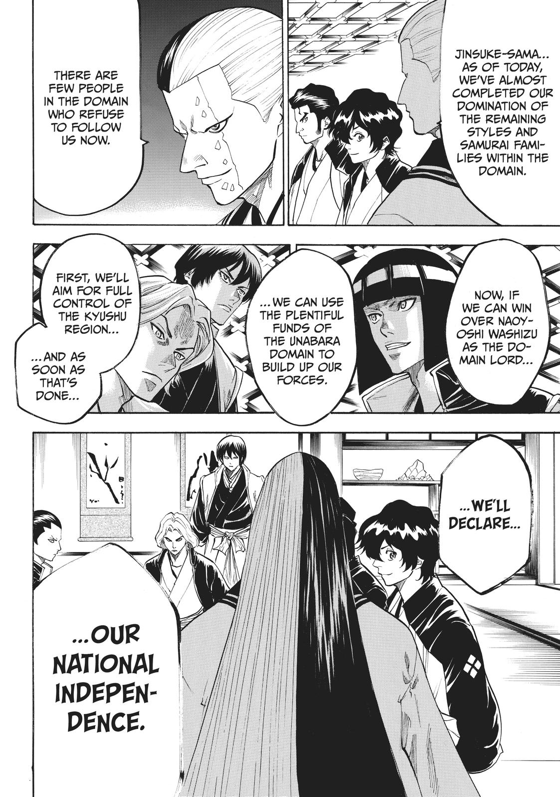 Read Gamaran Manga Online