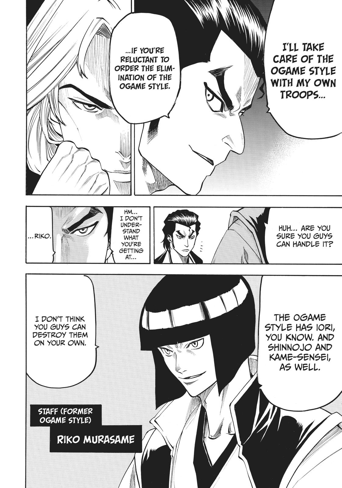 Read Gamaran Manga Online
