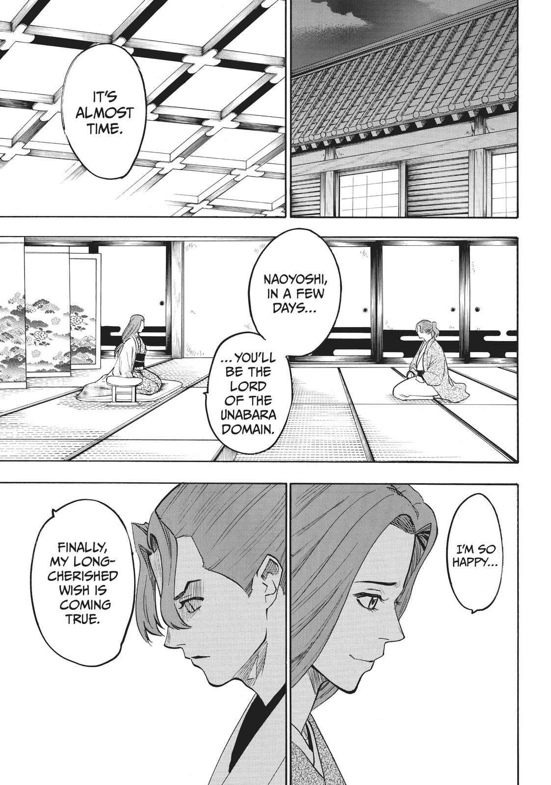 Read Gamaran Manga Online