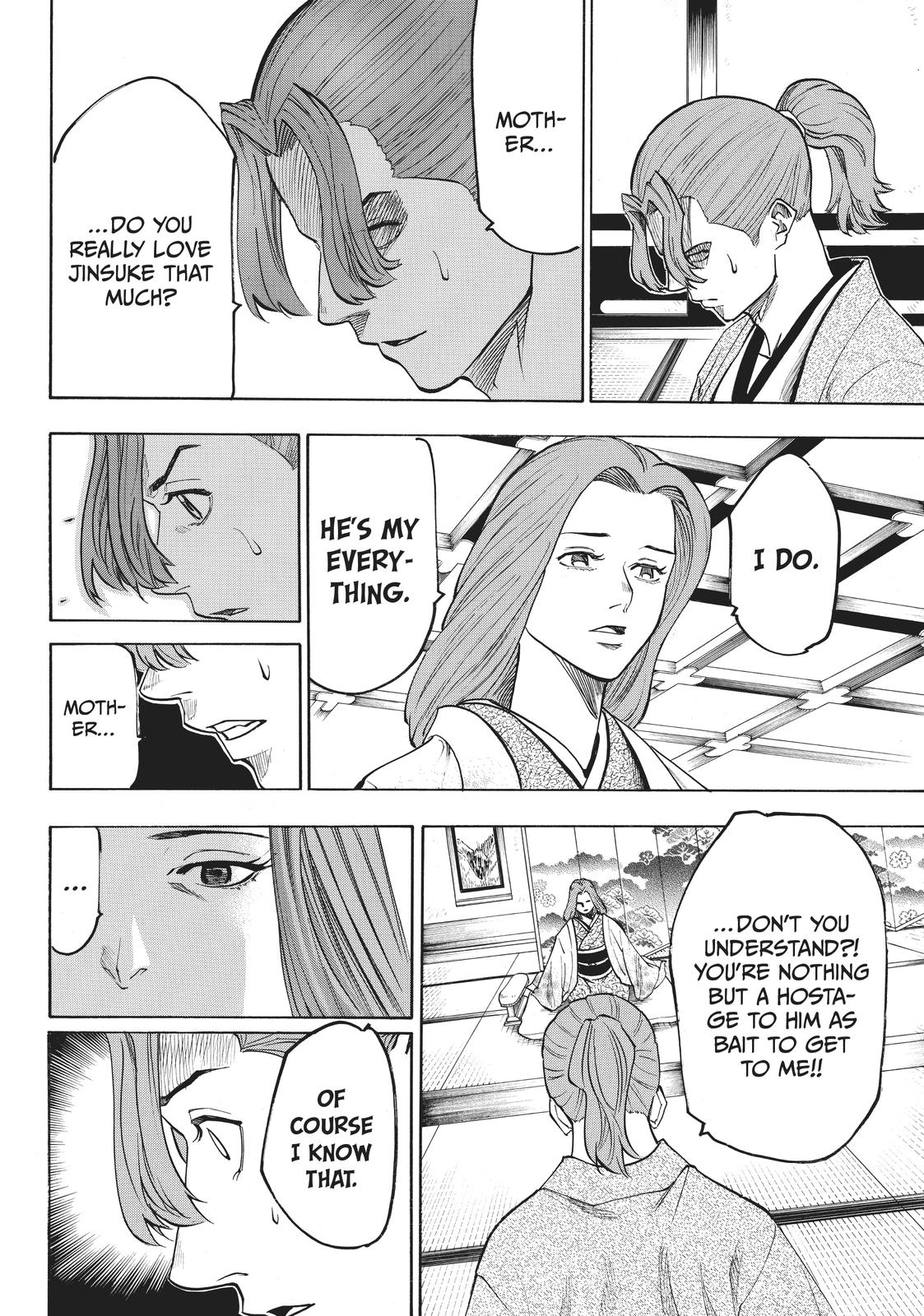 Read Gamaran Manga Online