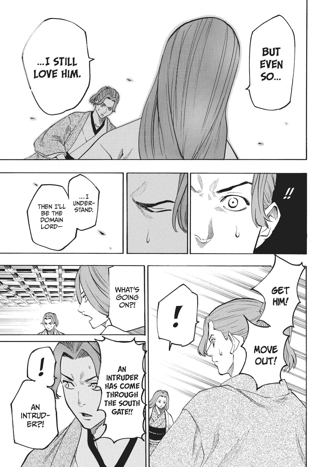 Read Gamaran Manga Online
