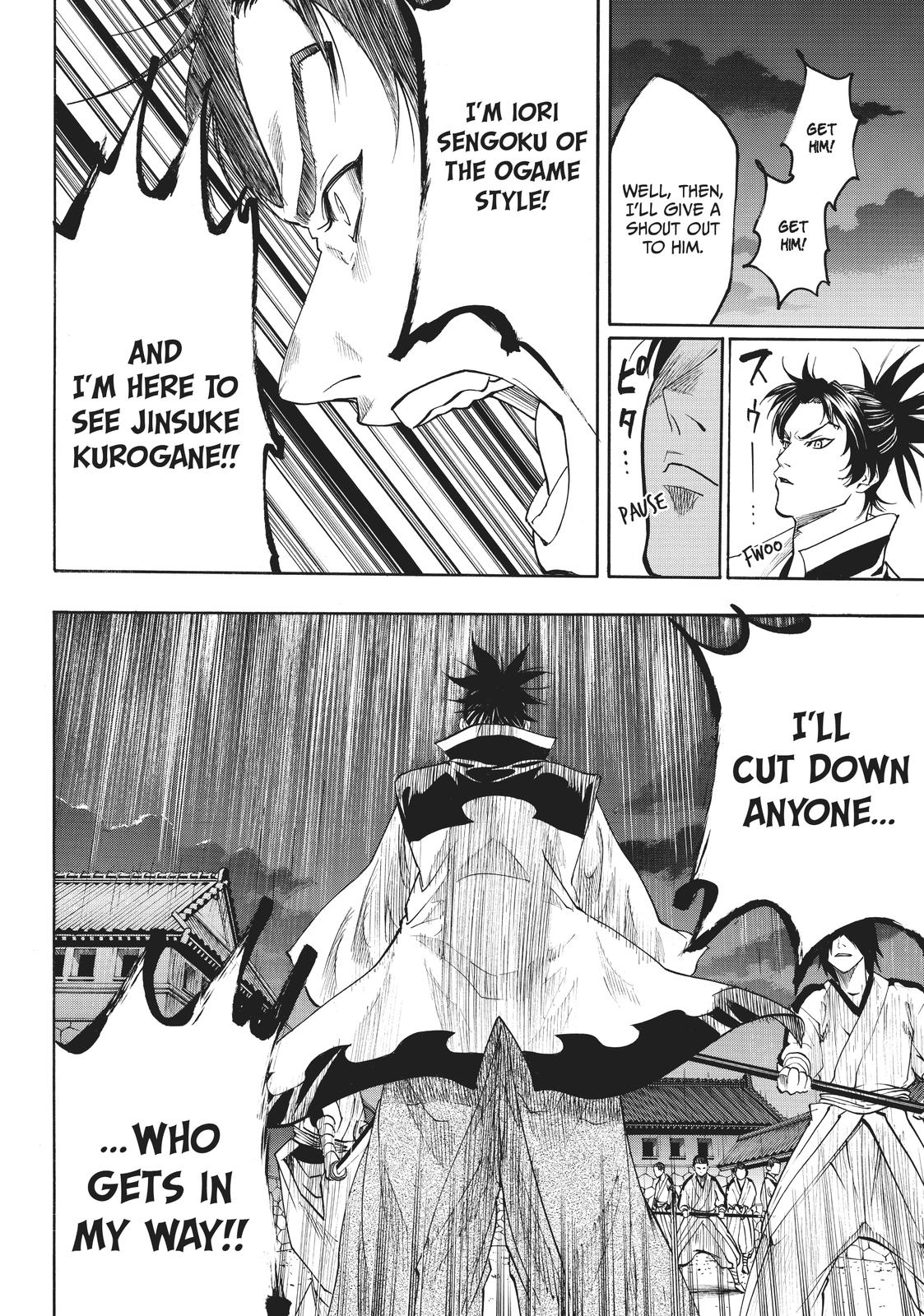 Read Gamaran Manga Online