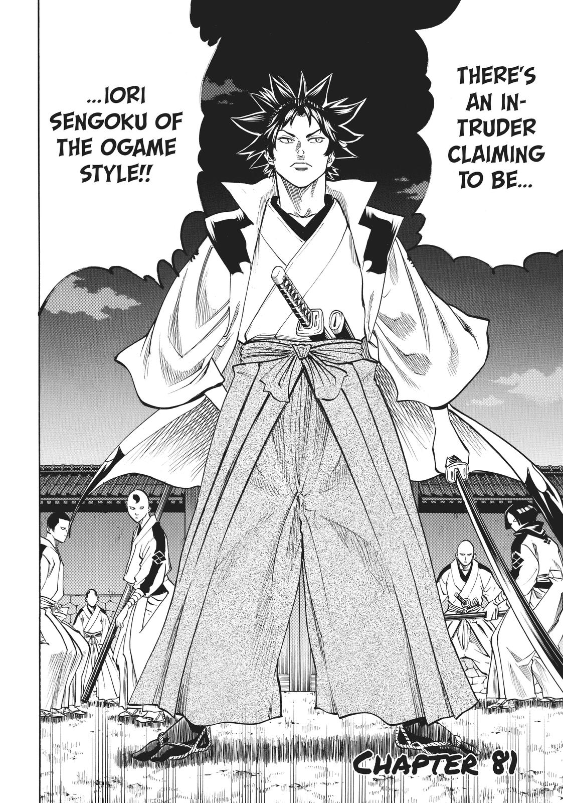 Read Gamaran Manga Online