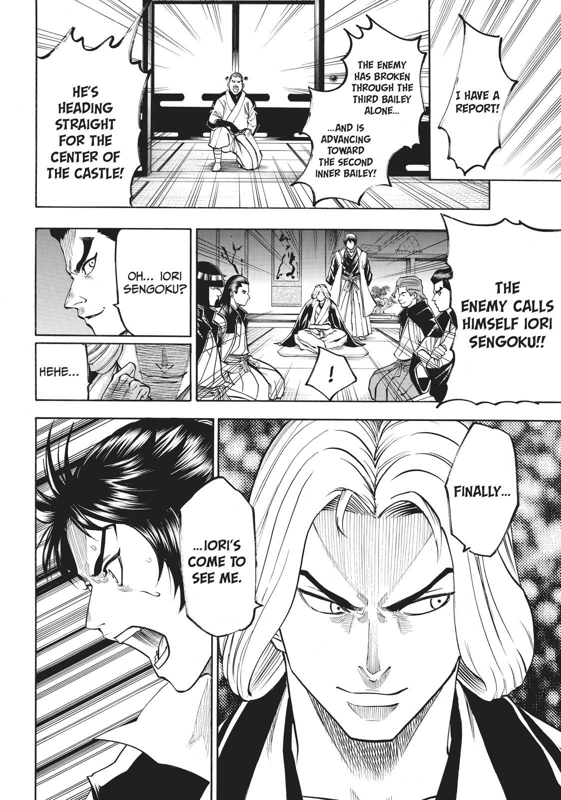 Read Gamaran Manga Online