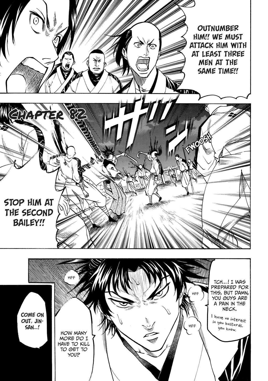 Read Gamaran Manga Online