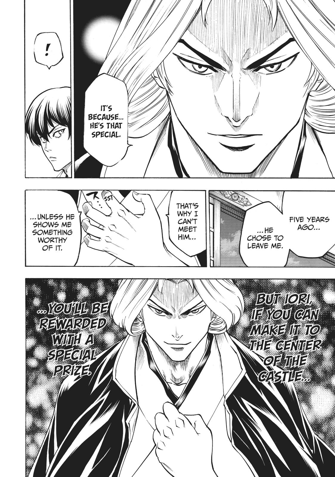 Read Gamaran Manga Online