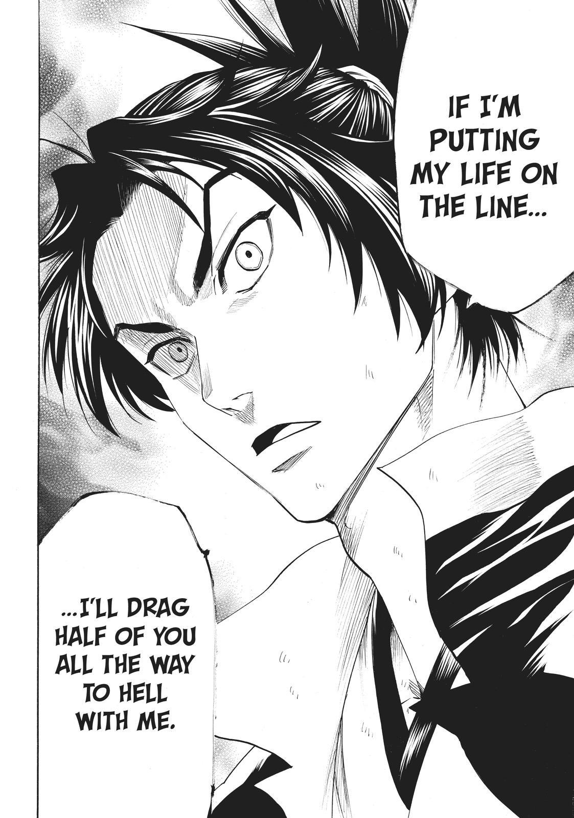 Read Gamaran Manga Online