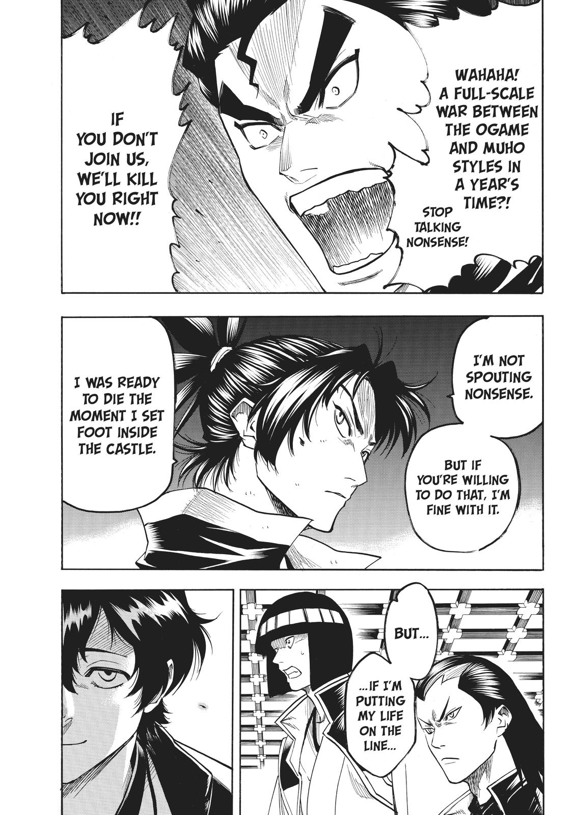 Read Gamaran Manga Online