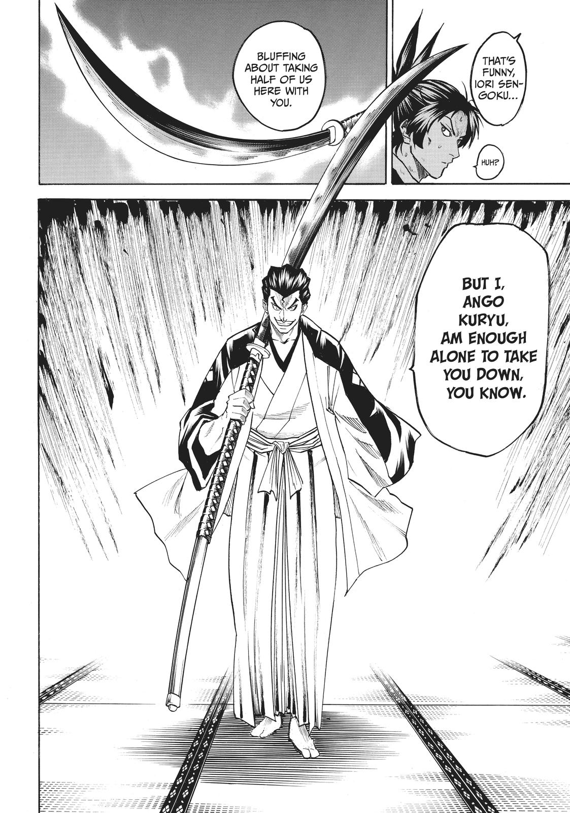 Read Gamaran Manga Online