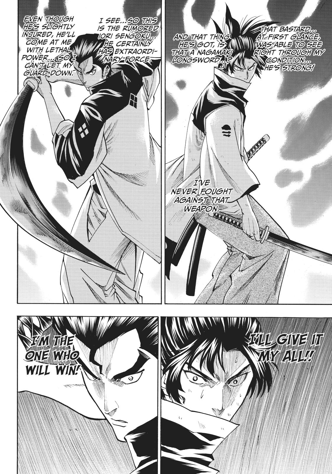Read Gamaran Manga Online