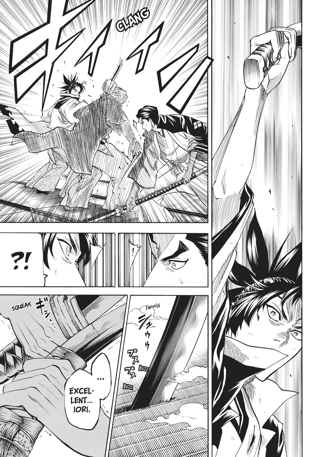 Read Gamaran Manga Online
