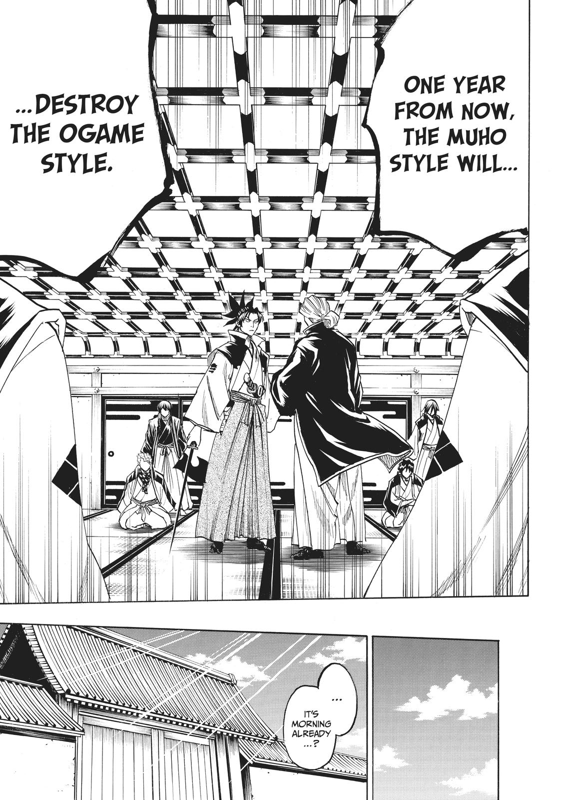 Read Gamaran Manga Online