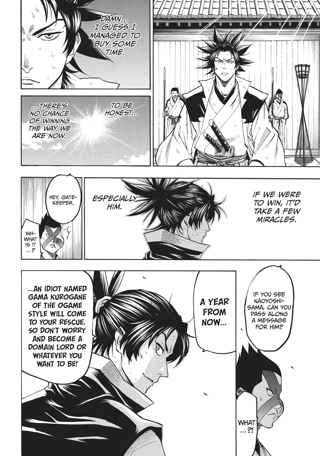 Read Gamaran Manga Online