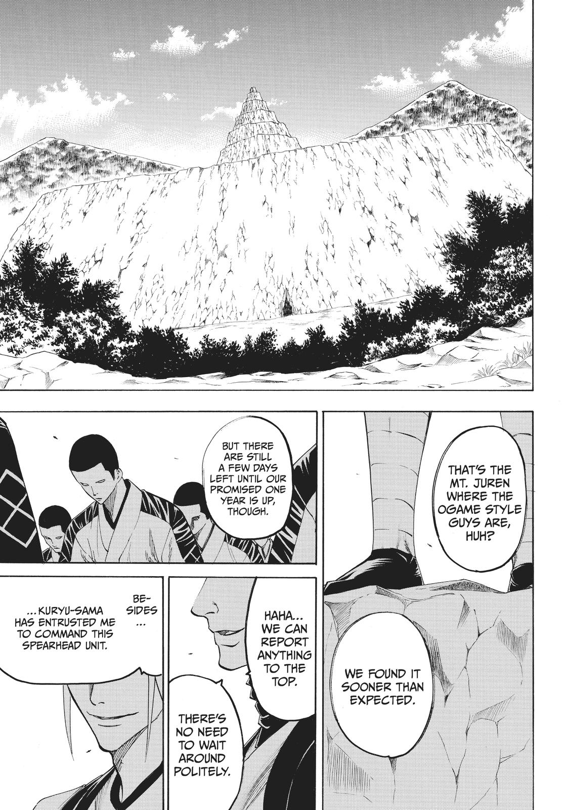 Read Gamaran Manga Online