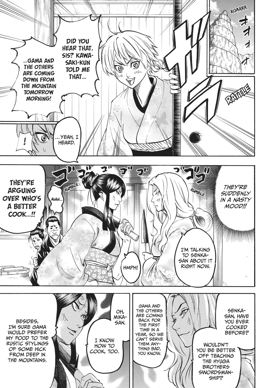 Read Gamaran Manga Online