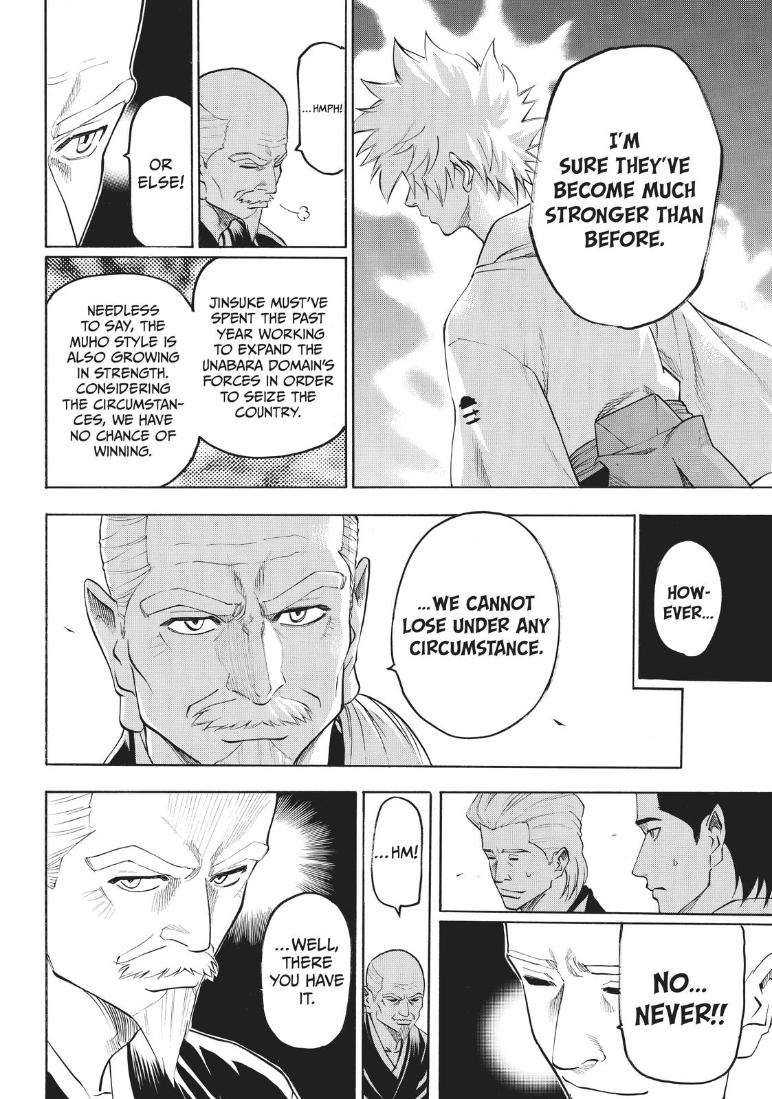 Read Gamaran Manga Online
