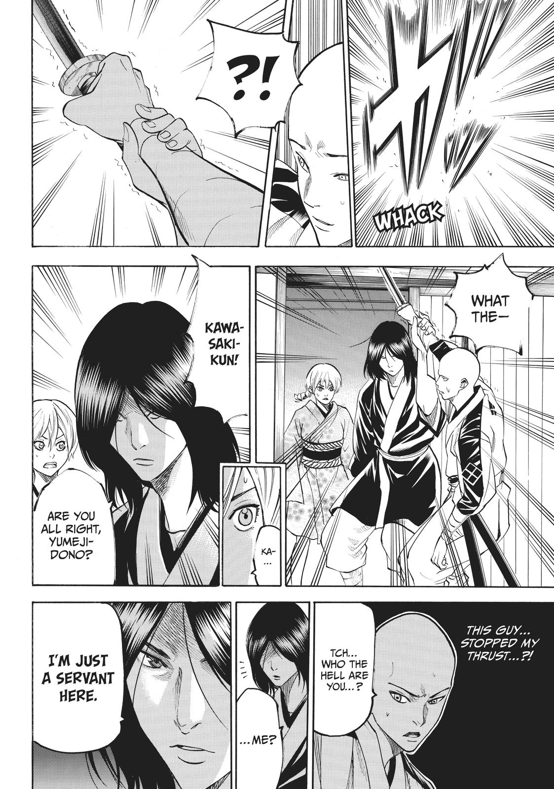 Read Gamaran Manga Online