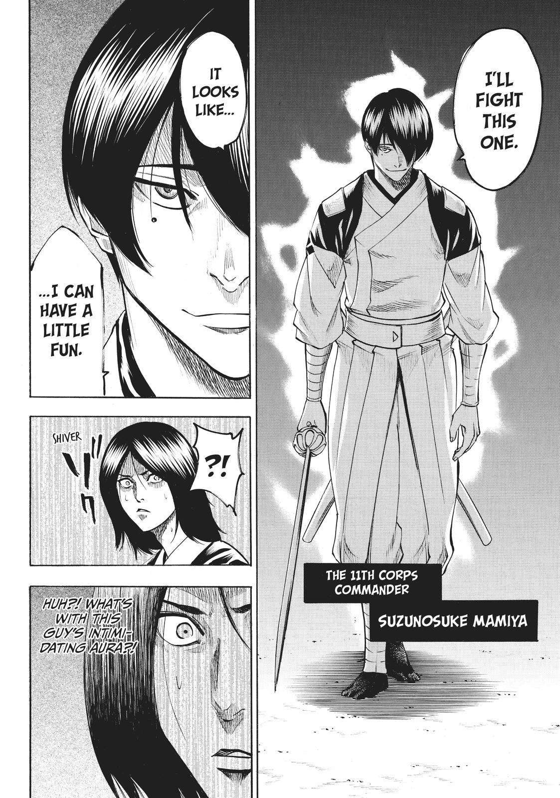 Read Gamaran Manga Online