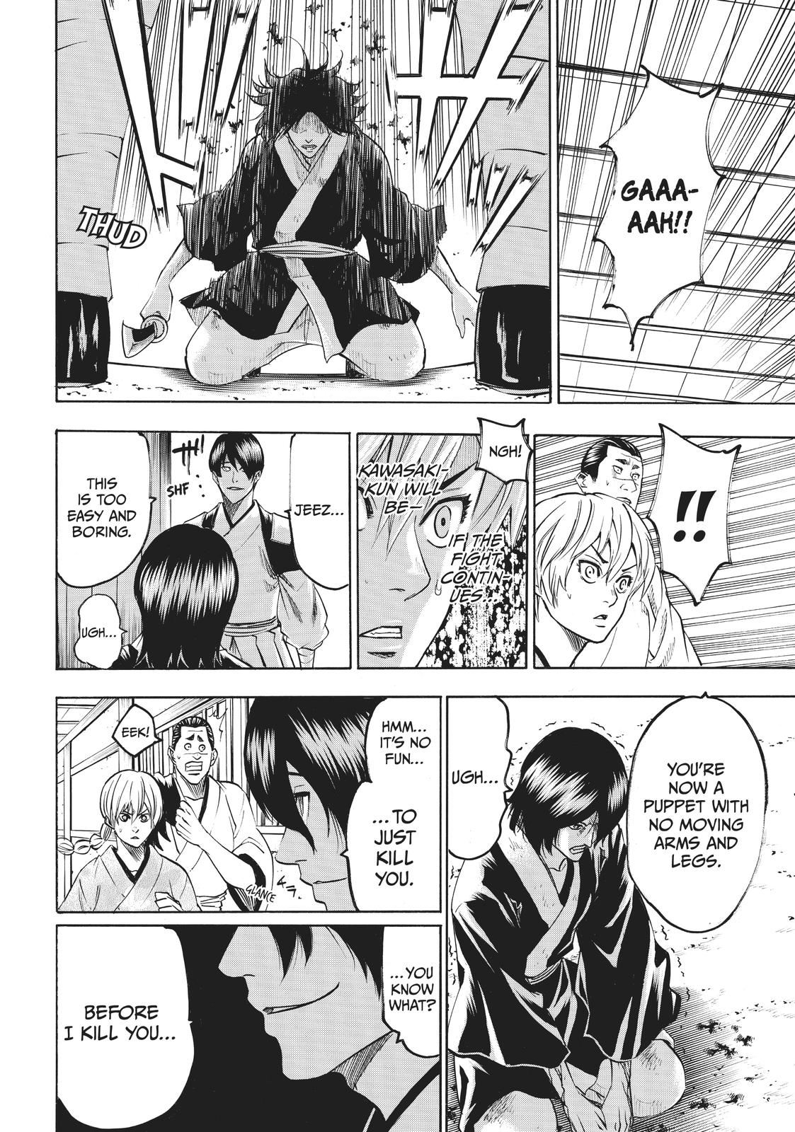 Read Gamaran Manga Online