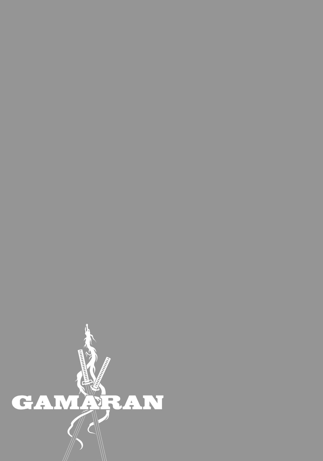 Read Gamaran Manga Online