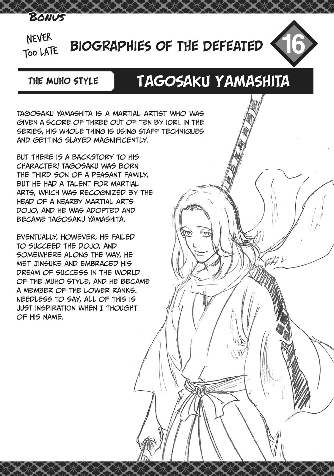 Read Gamaran Manga Online