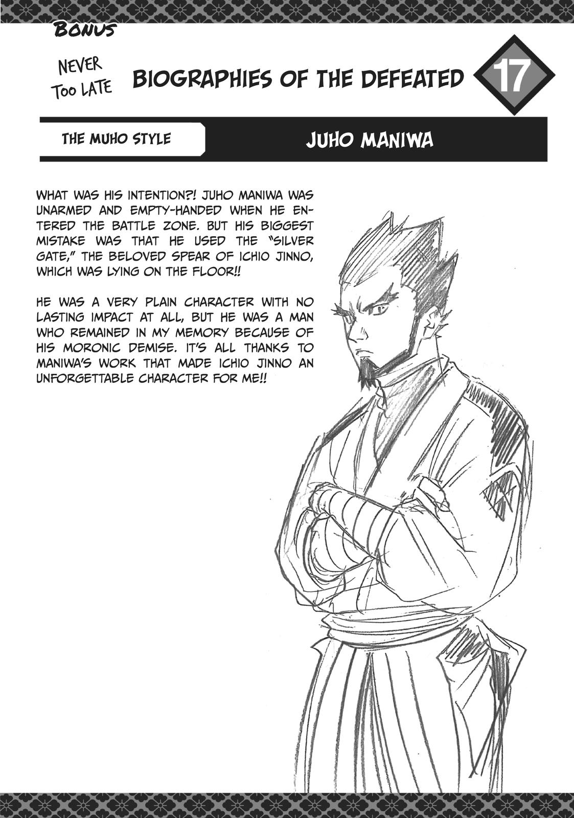 Read Gamaran Manga Online