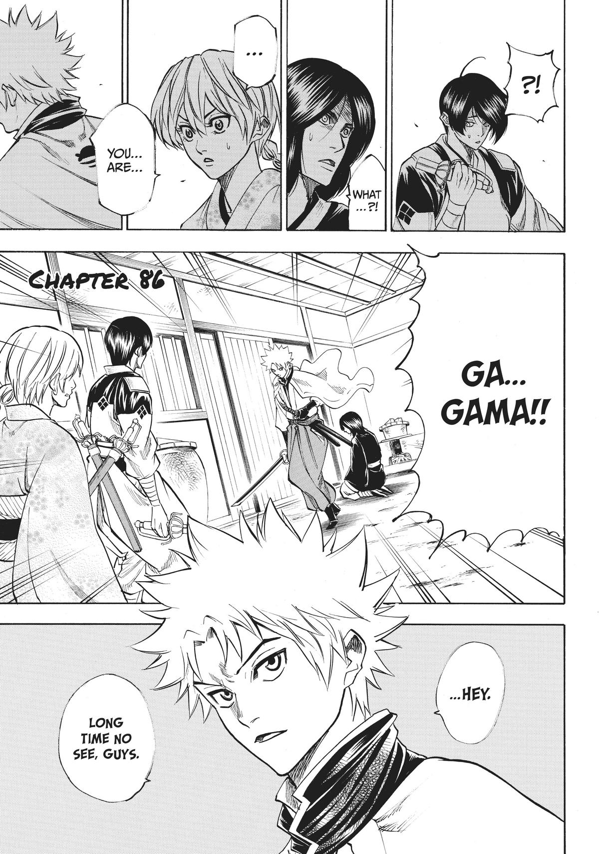 Read Gamaran Manga Online