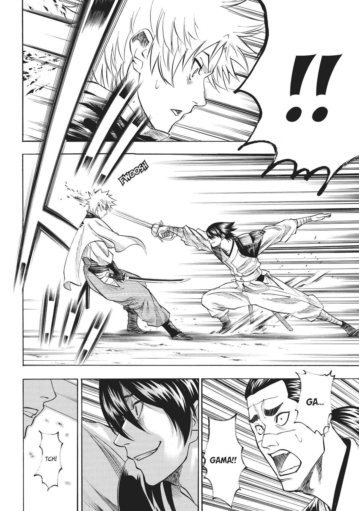 Read Gamaran Manga Online