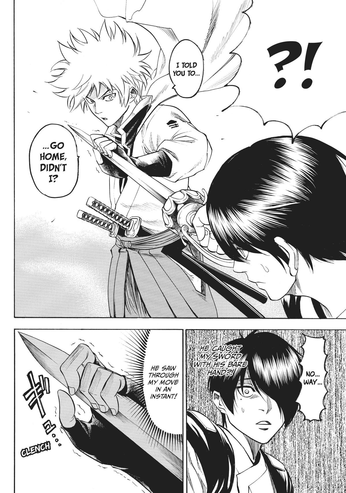 Read Gamaran Manga Online