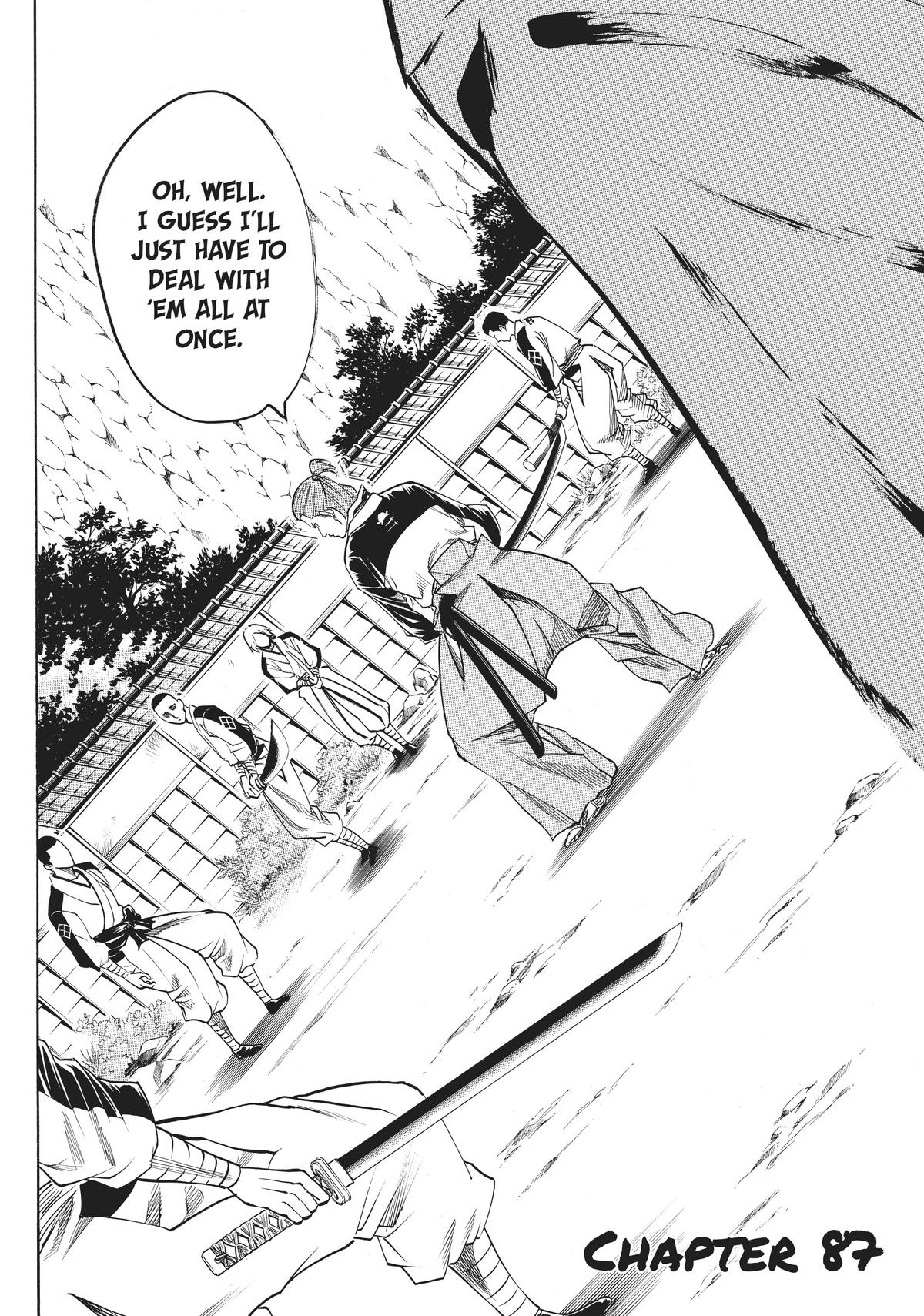 Read Gamaran Manga Online