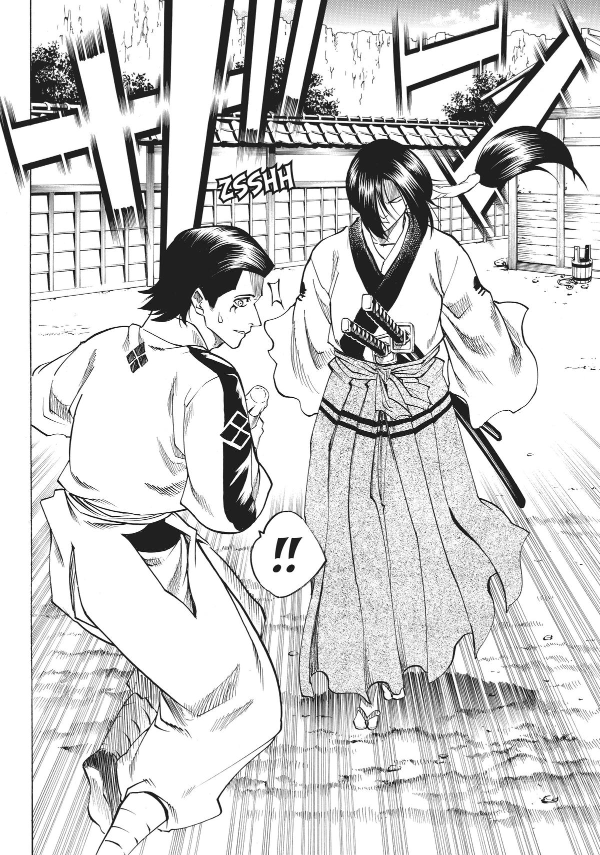 Read Gamaran Manga Online