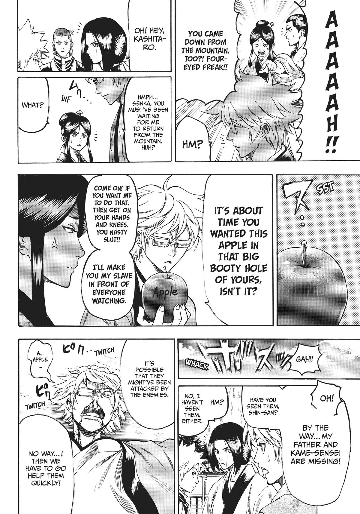 Read Gamaran Manga Online