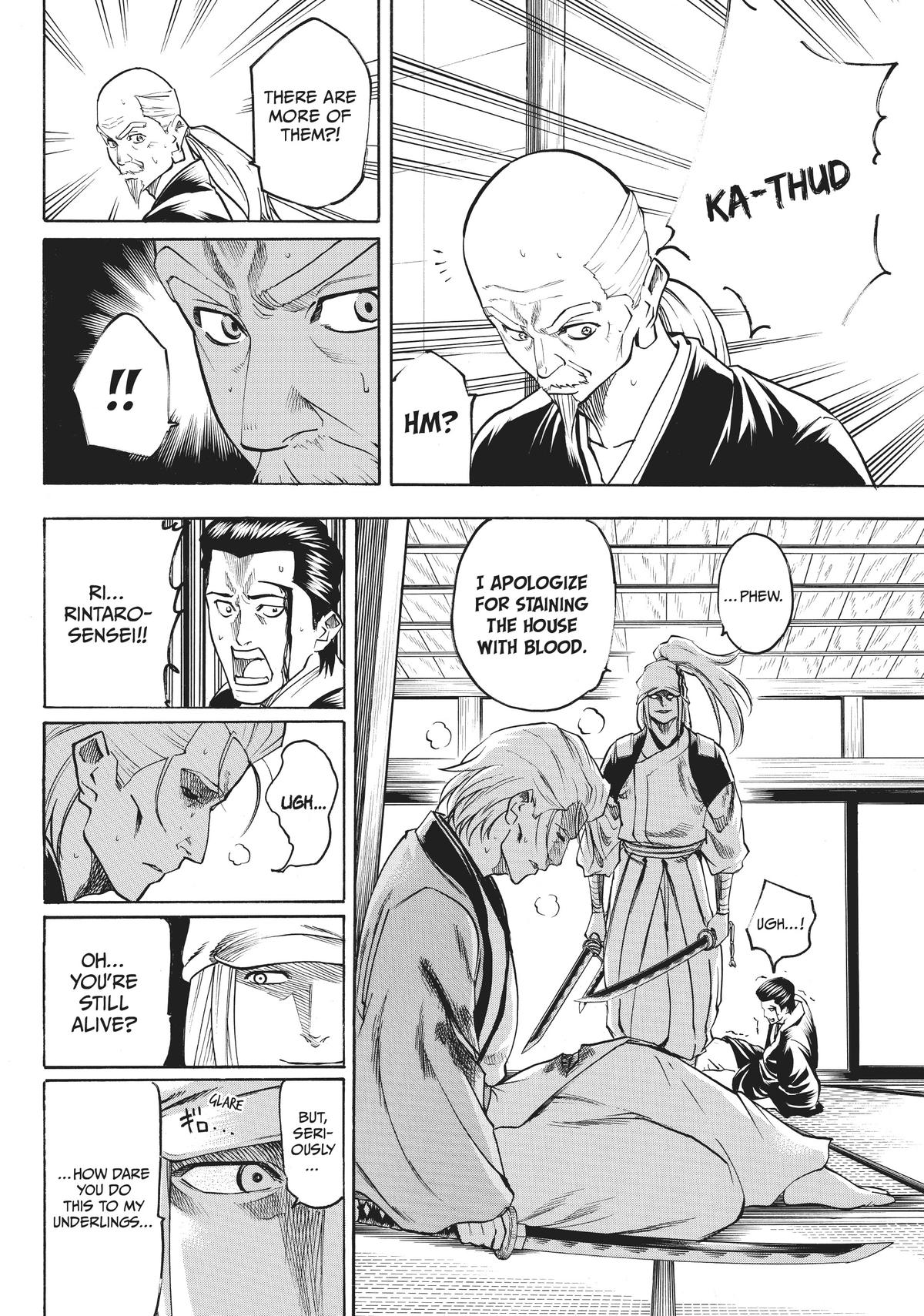 Read Gamaran Manga Online