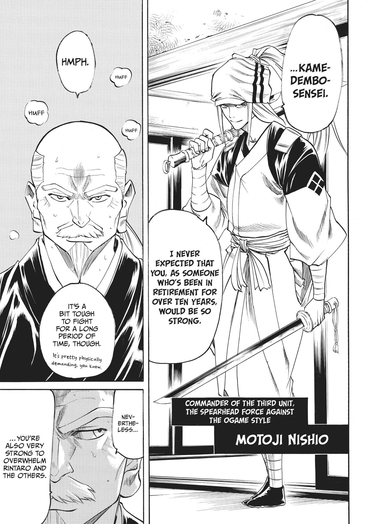 Read Gamaran Manga Online