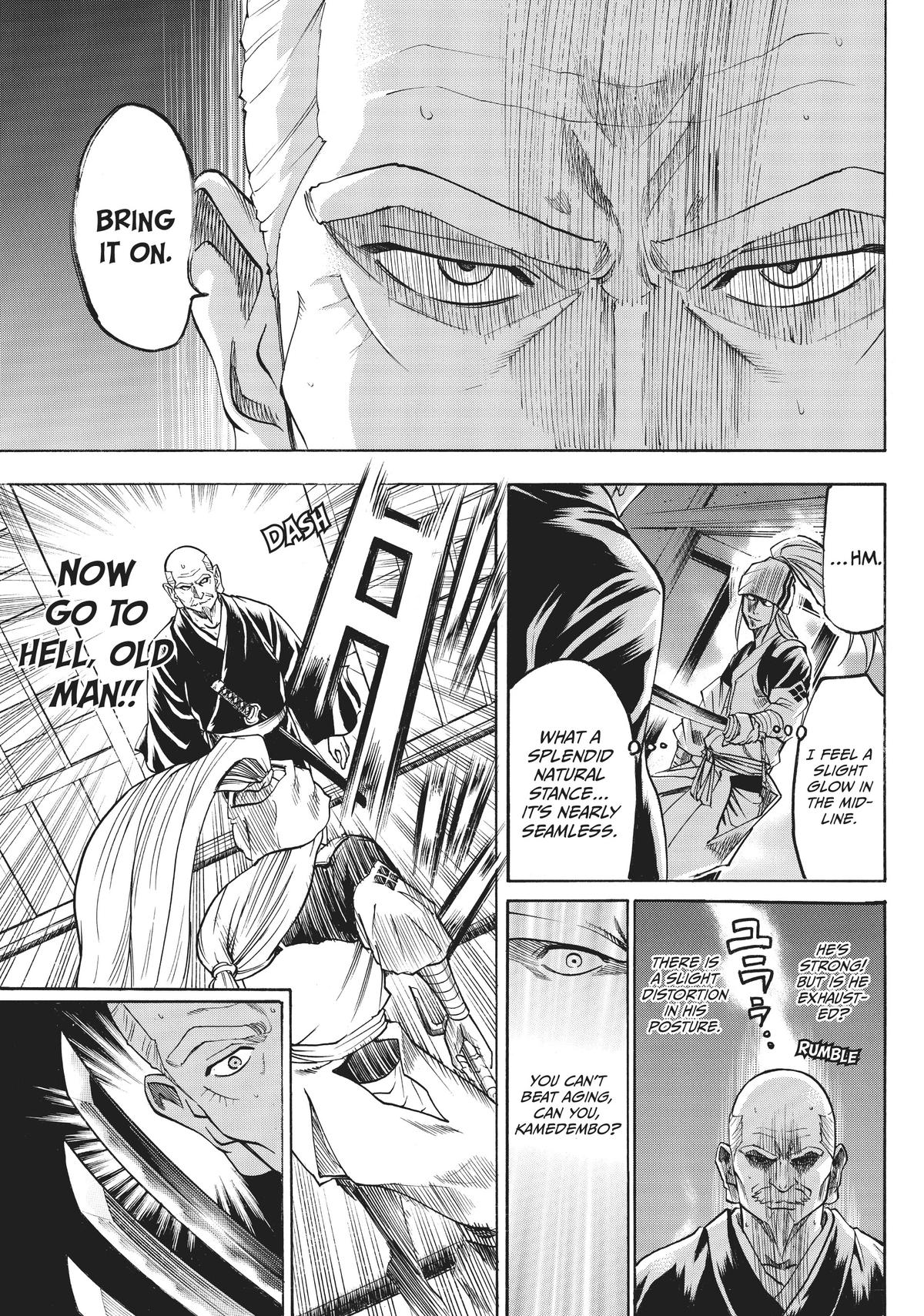 Read Gamaran Manga Online