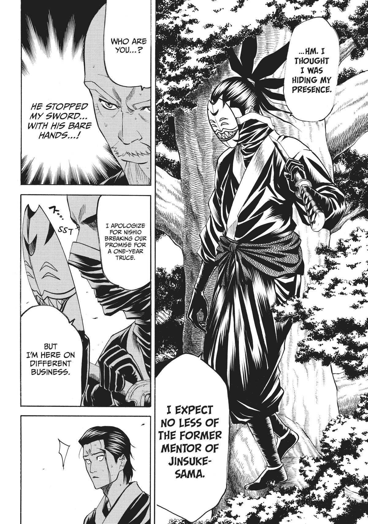Read Gamaran Manga Online