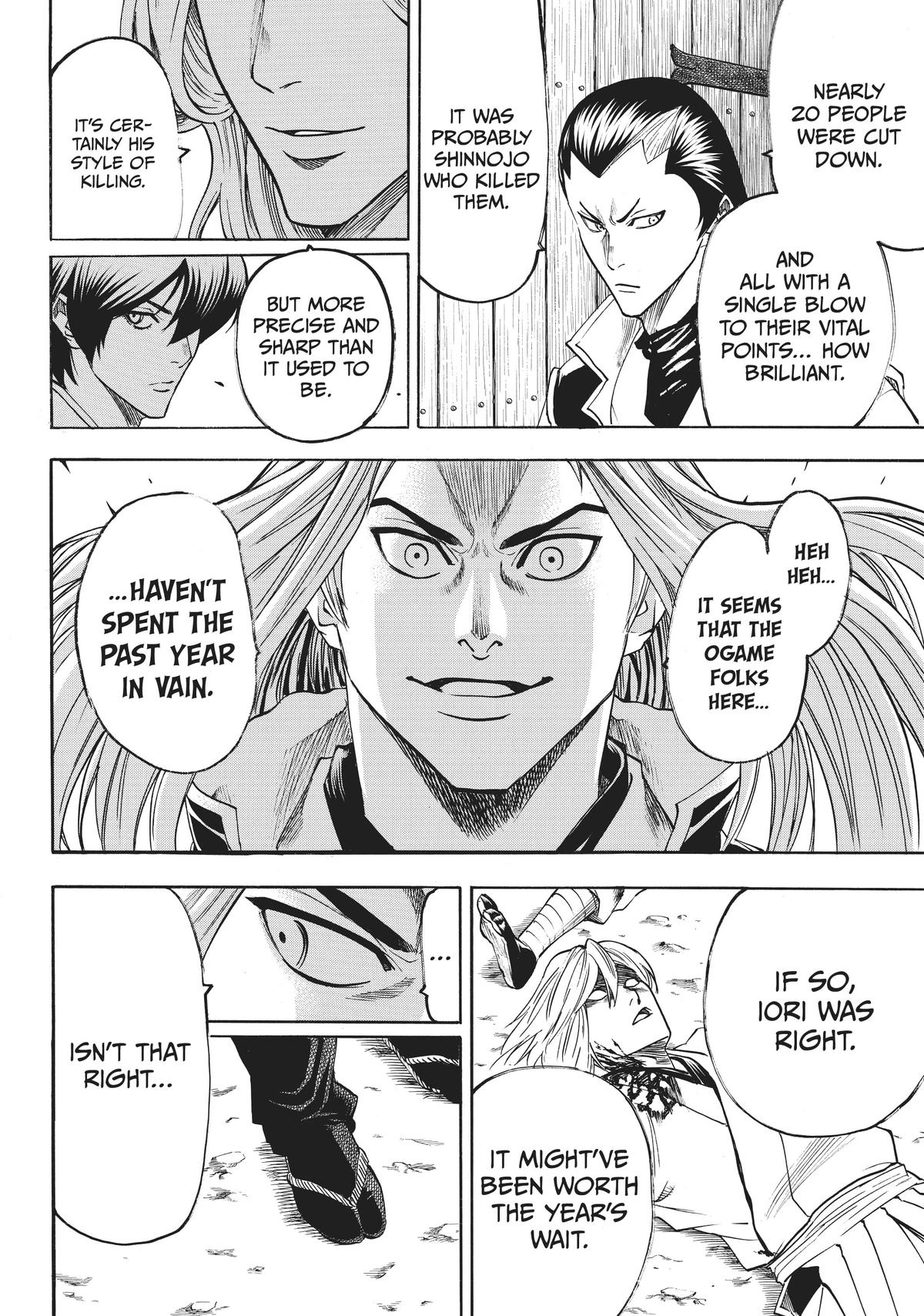 Read Gamaran Manga Online