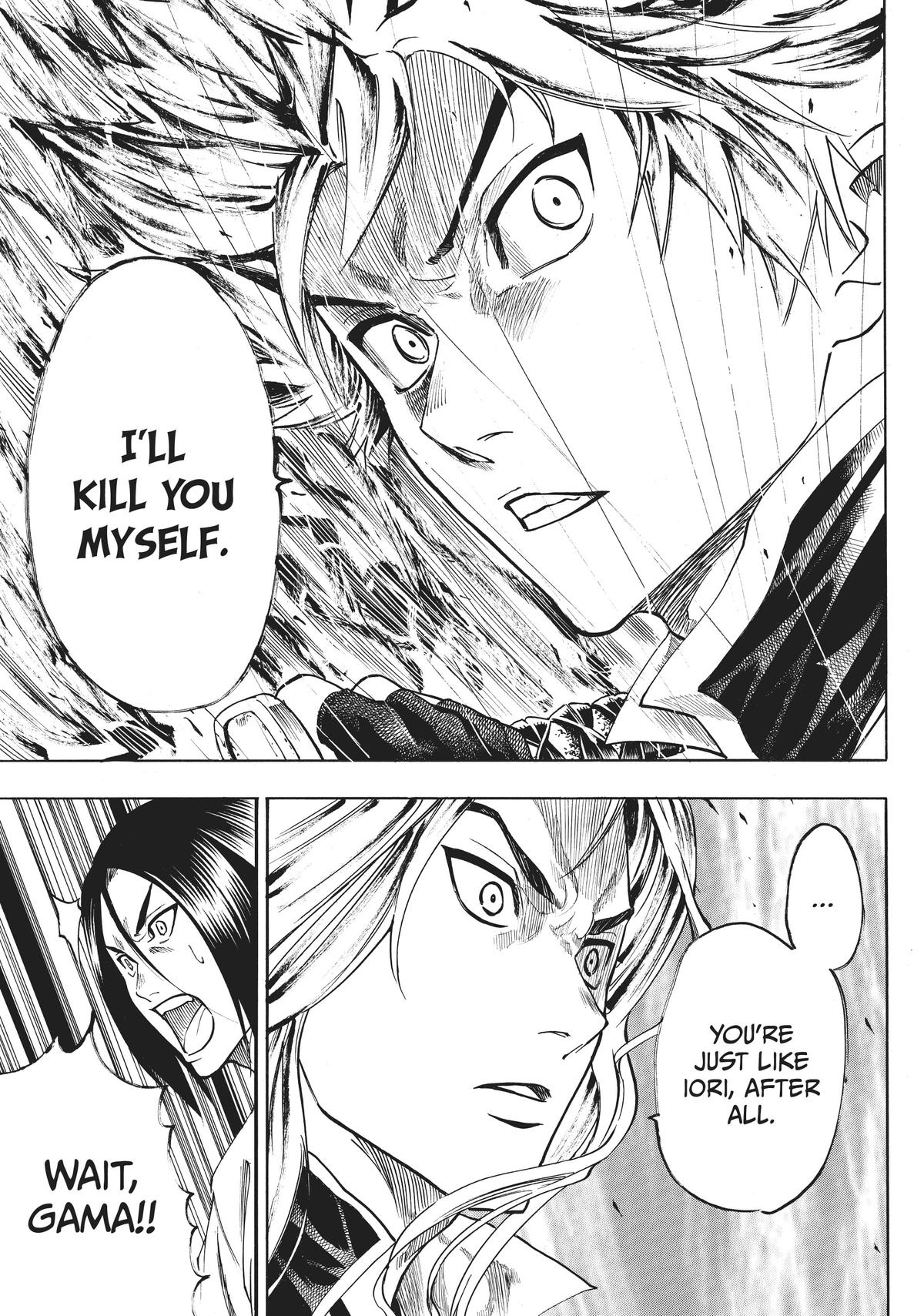 Read Gamaran Manga Online
