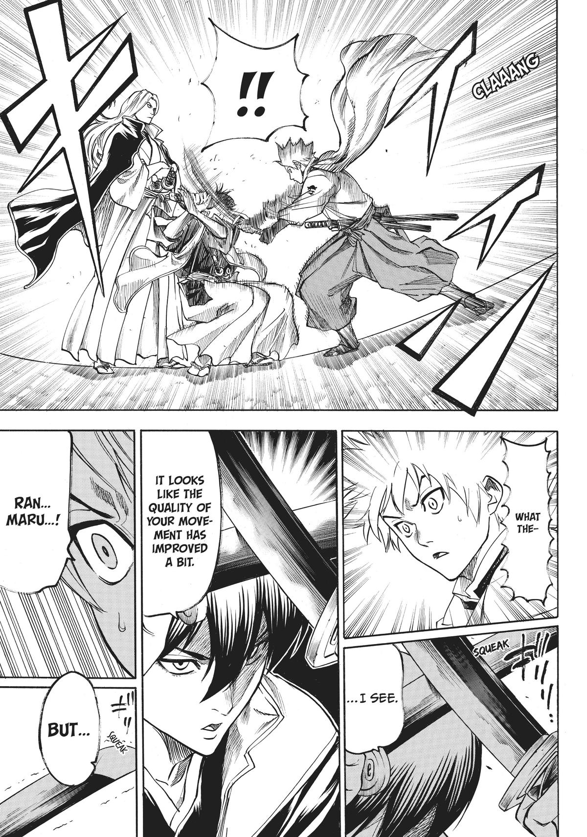 Read Gamaran Manga Online