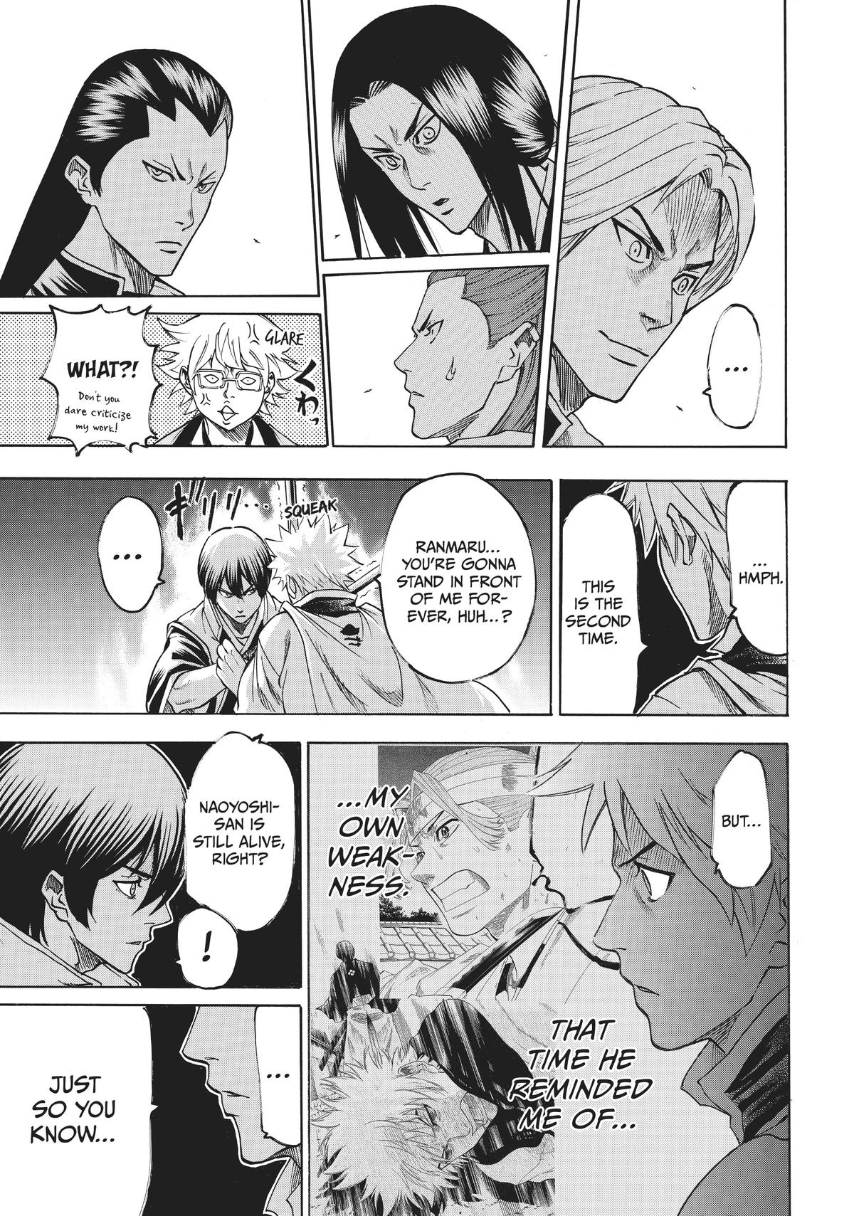 Read Gamaran Manga Online