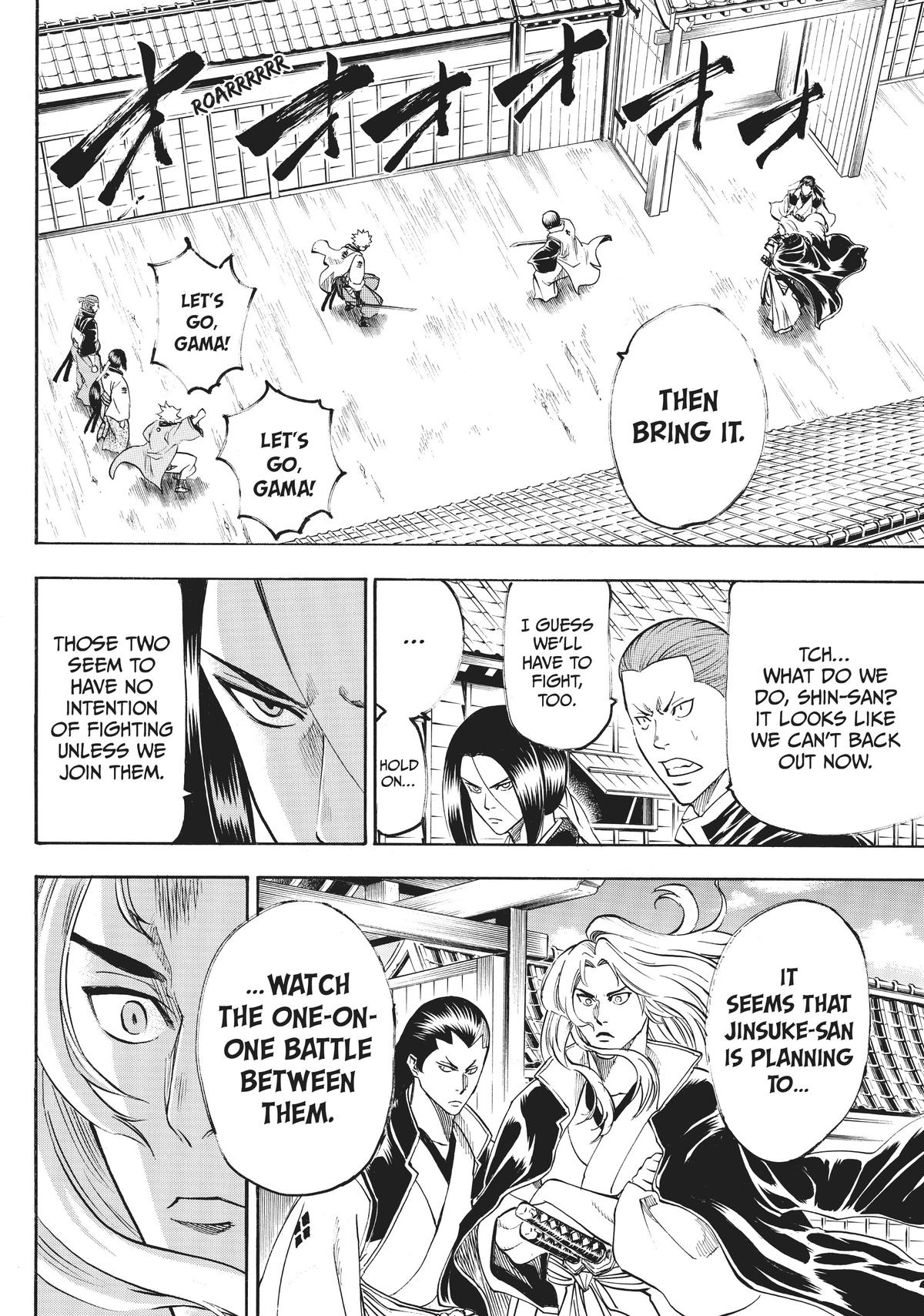 Read Gamaran Manga Online