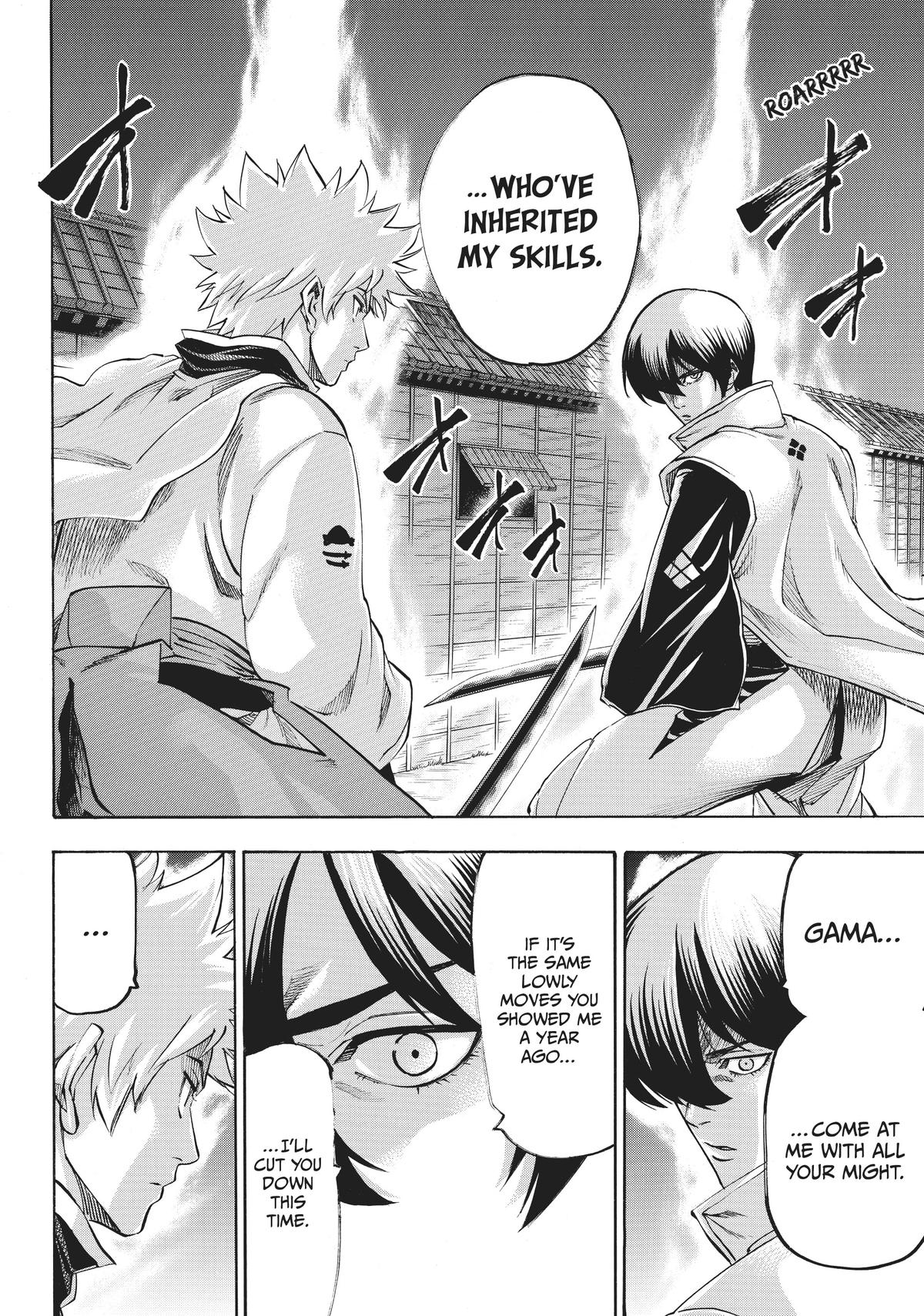 Read Gamaran Manga Online