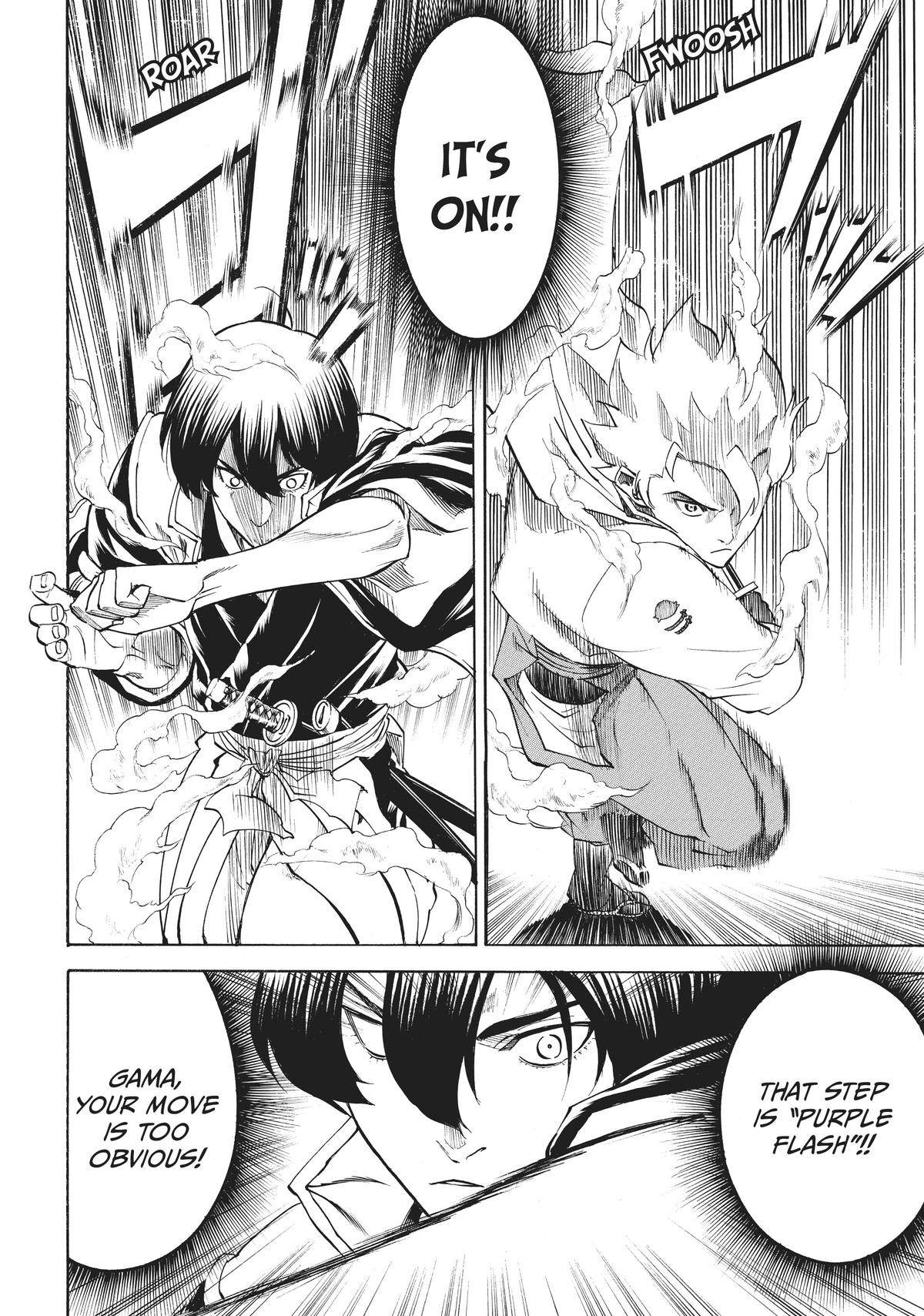 Read Gamaran Manga Online