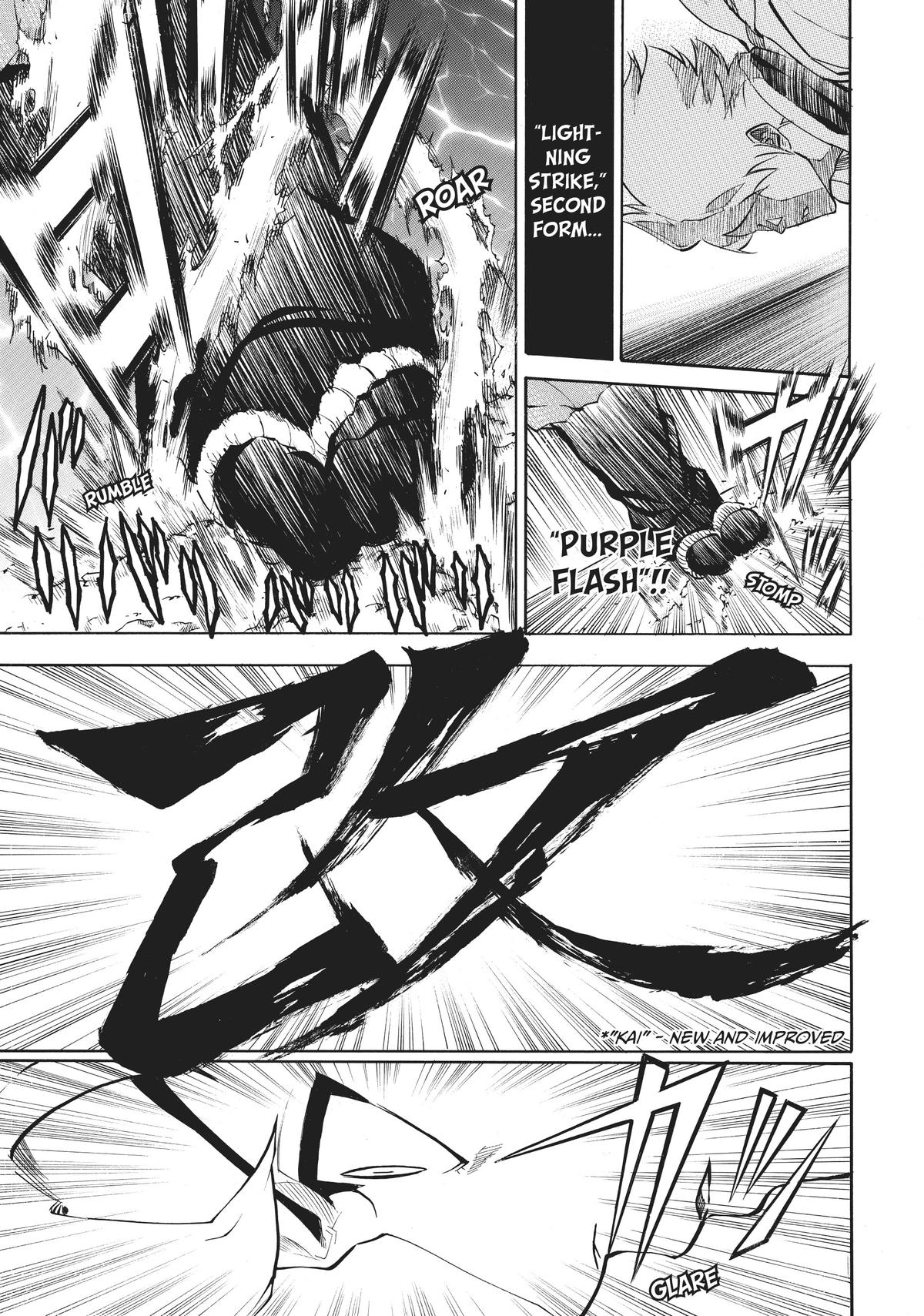 Read Gamaran Manga Online
