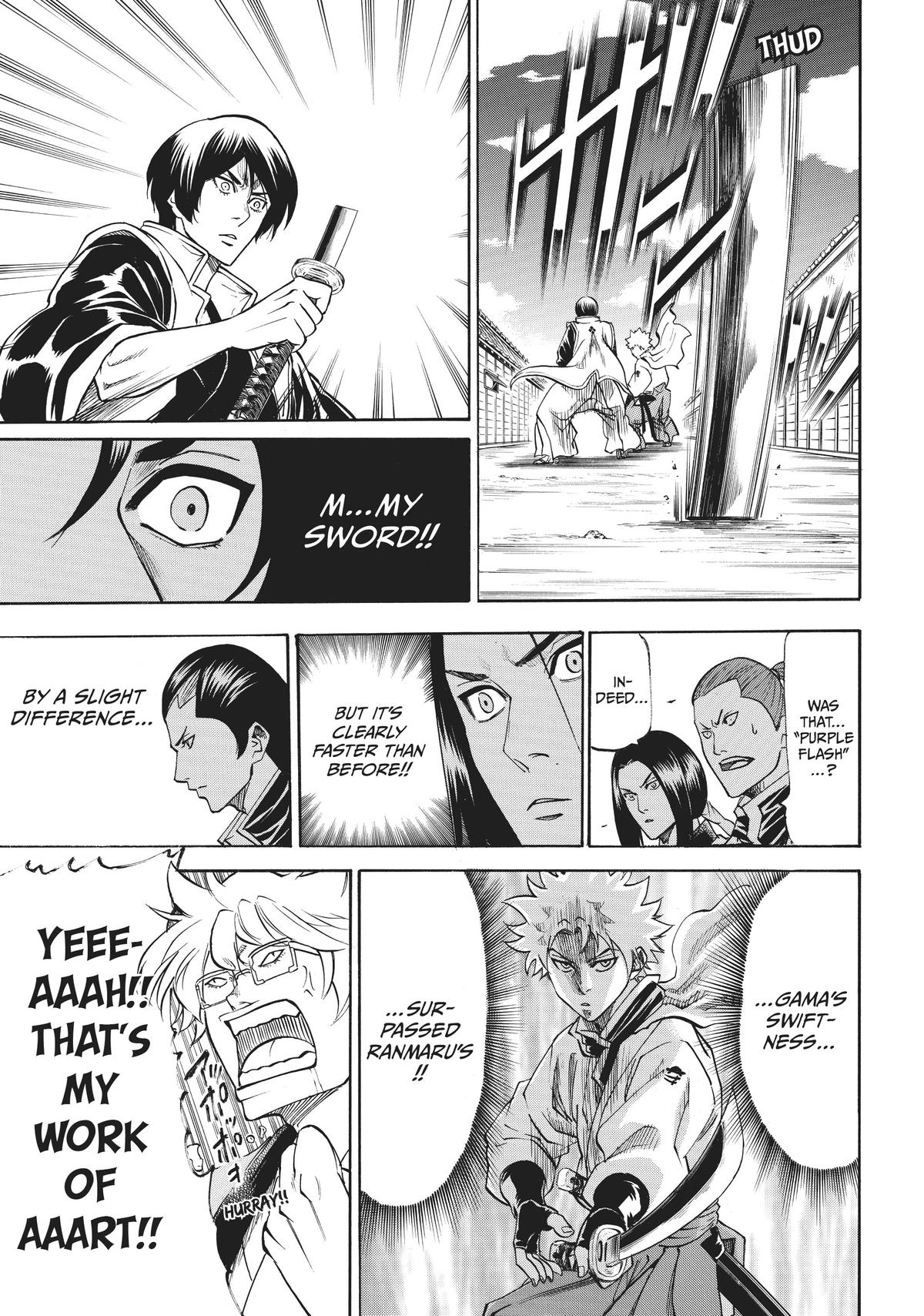 Read Gamaran Manga Online