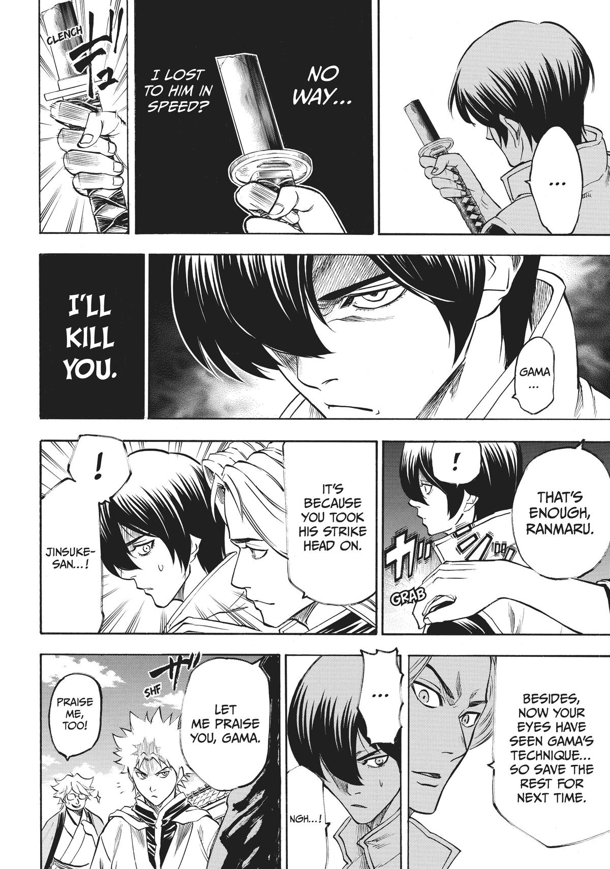 Read Gamaran Manga Online