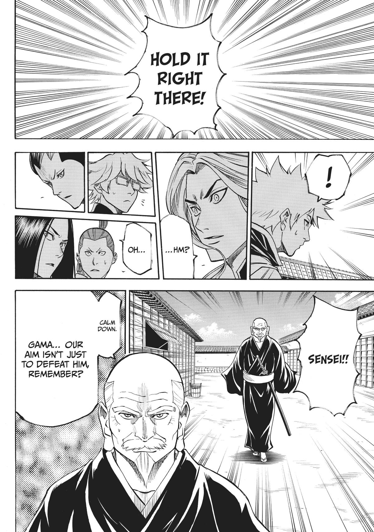 Read Gamaran Manga Online