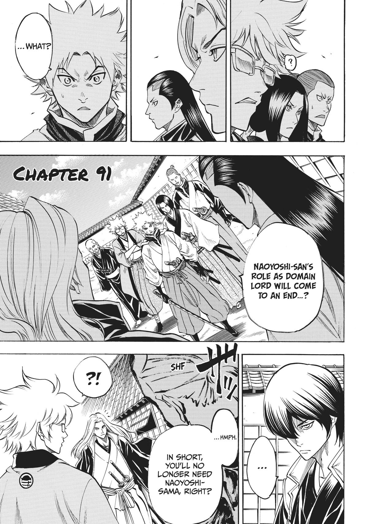 Read Gamaran Manga Online