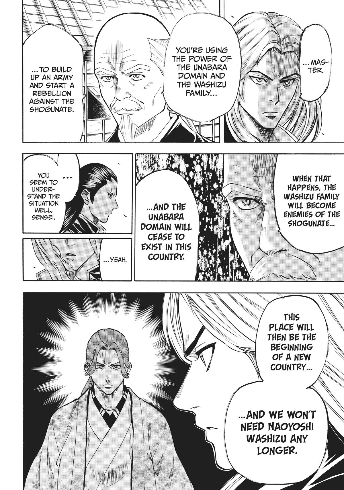 Read Gamaran Manga Online